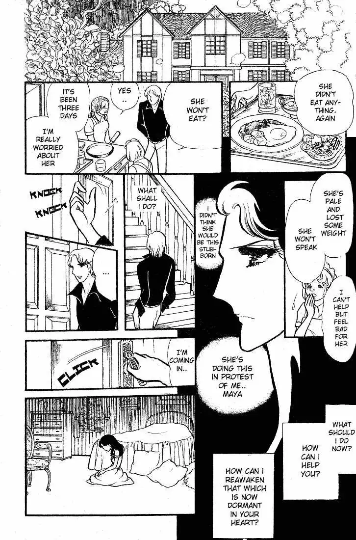 Glass Mask Chapter 84 18